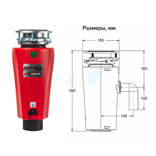 нет изображения